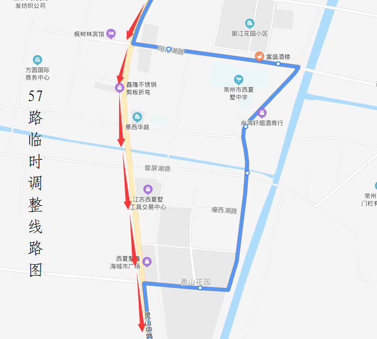 57路臨時(shí)調(diào)整線路圖.png