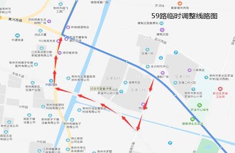 59路臨時調(diào)整線路圖.jpg 59路臨時調(diào)整線路圖.jpg