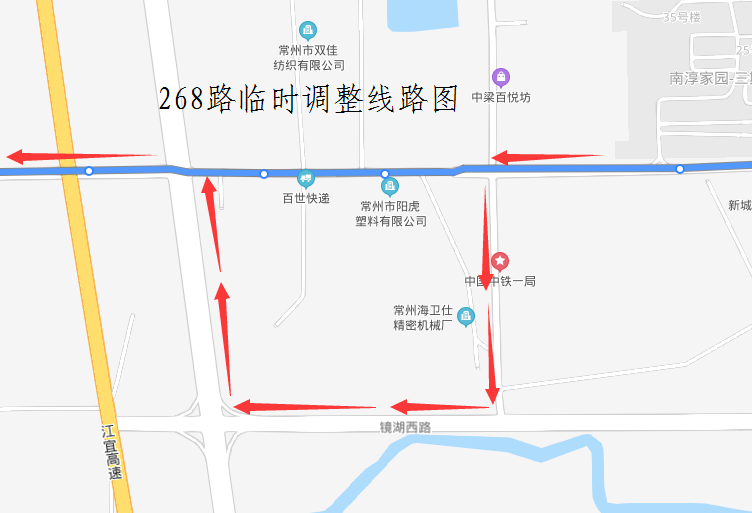 268路臨時(shí)調(diào)整線路圖.png 268路臨時(shí)調(diào)整線路圖.png