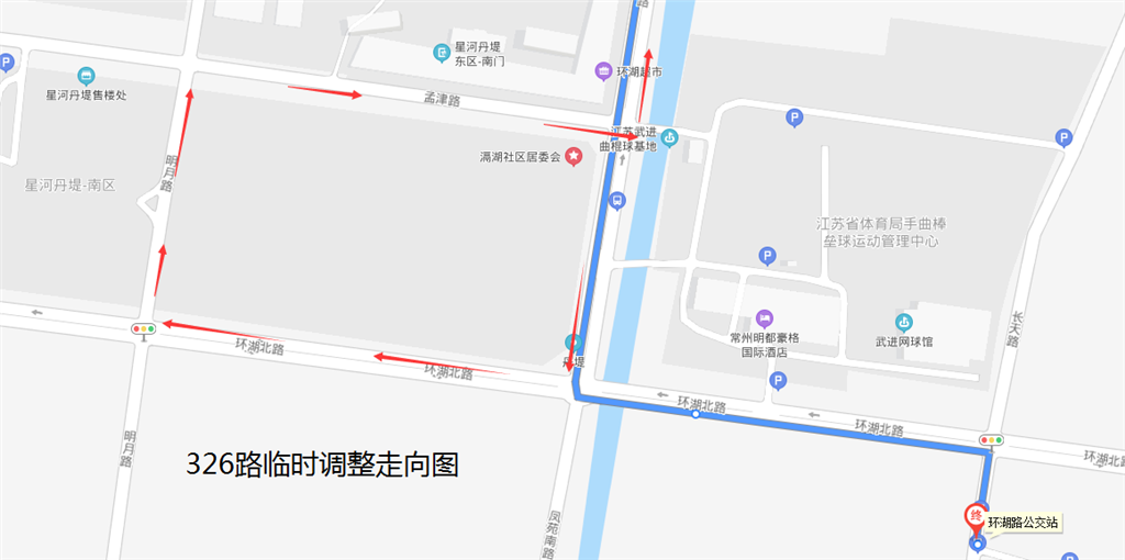 326路臨時調整走向圖.png