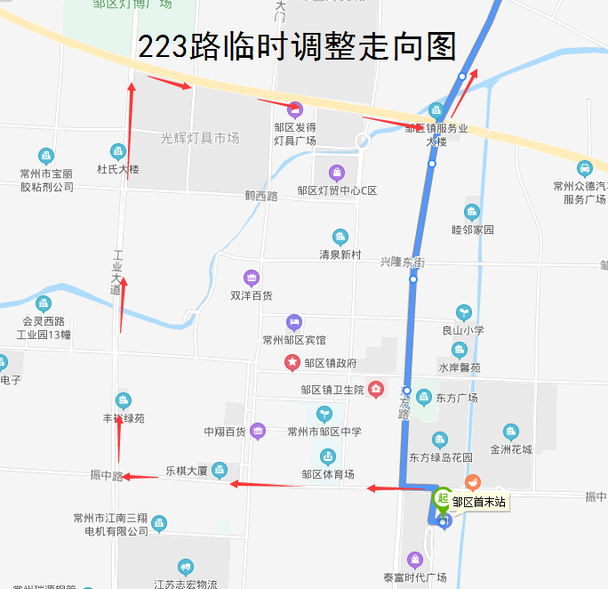 223路臨時調(diào)整走向圖.png