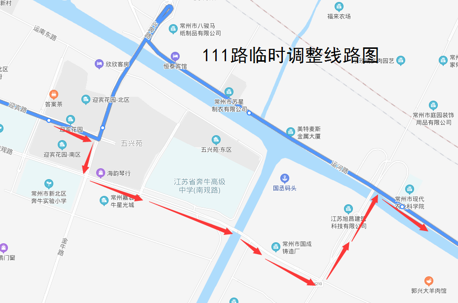 111路臨時(shí)調(diào)整線路圖.png