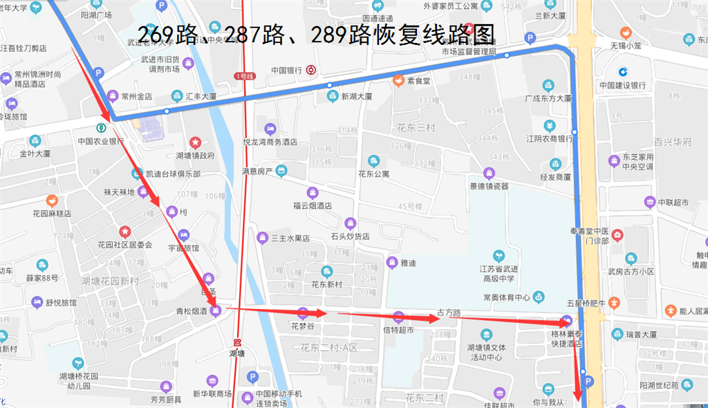 269路、287路、289路恢復(fù)線路圖.png
