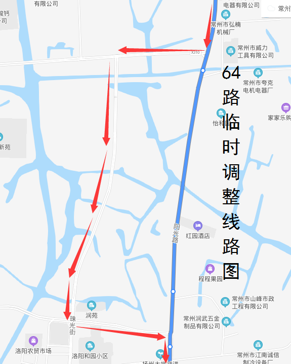 64路臨時(shí)調(diào)整線路圖2020.png 64路臨時(shí)調(diào)整線路圖2020.png