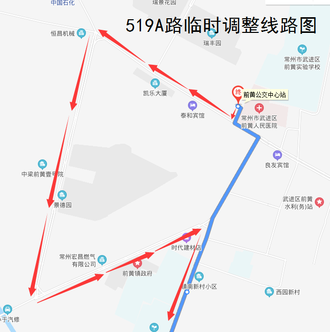 519A路臨時(shí)調(diào)整線路圖.png
