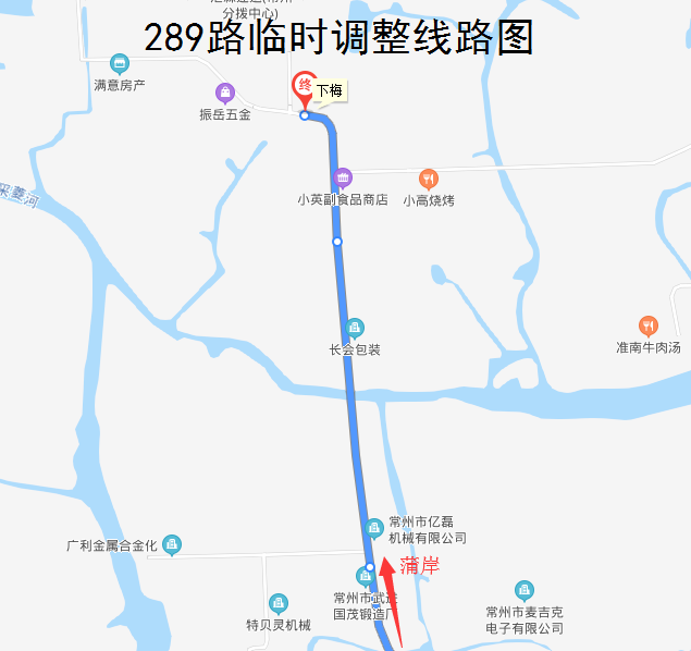 289路臨時(shí)調(diào)整線路圖2020.png 289路臨時(shí)調(diào)整線路圖2020.png