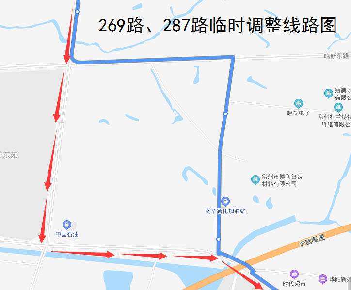 269路、287路臨時(shí)調(diào)整線路圖.png