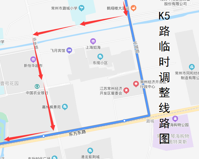K5路臨時調整線路圖.png K5路臨時調整線路圖.png