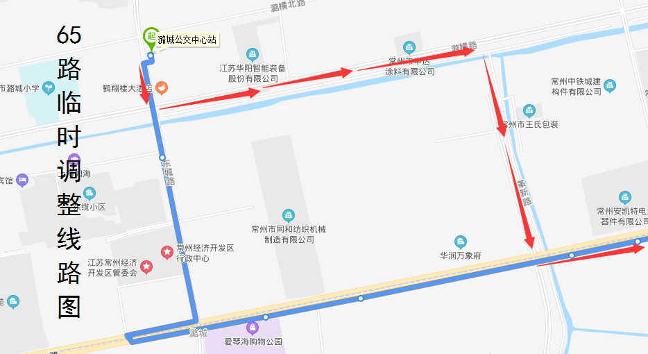 65路臨時調整線路圖.png 65路臨時調整線路圖.png