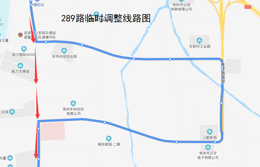 289路臨時調(diào)整線路圖20200831.png
