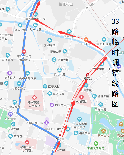 33路臨時調(diào)整線路圖.png 33路臨時調(diào)整線路圖.png
