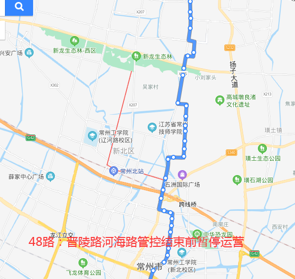 48路.png 48路.png
