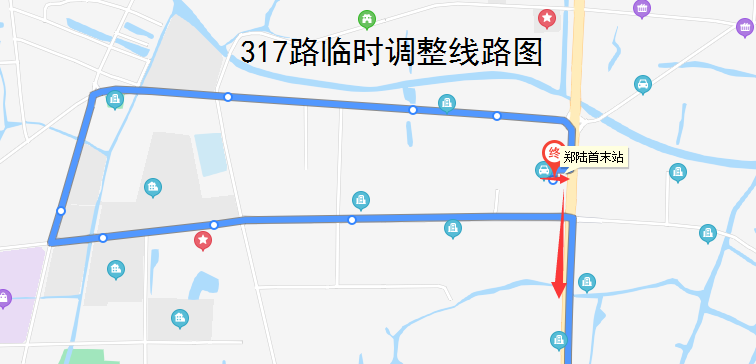 317路臨時(shí)調(diào)整線路圖.png 317路臨時(shí)調(diào)整線路圖.png