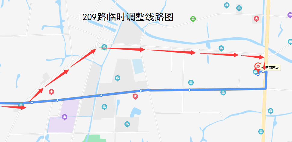 209路臨時(shí)調(diào)整線路圖.png 209路臨時(shí)調(diào)整線路圖.png