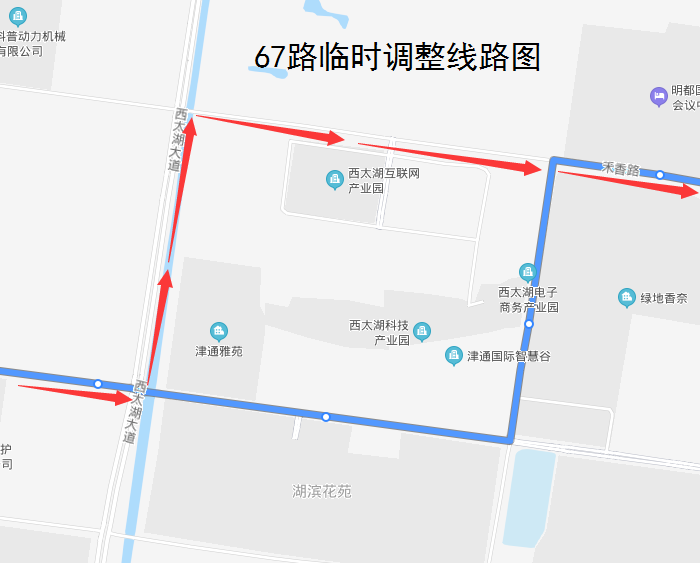 67路臨時(shí)調(diào)整線路圖.png 67路臨時(shí)調(diào)整線路圖.png