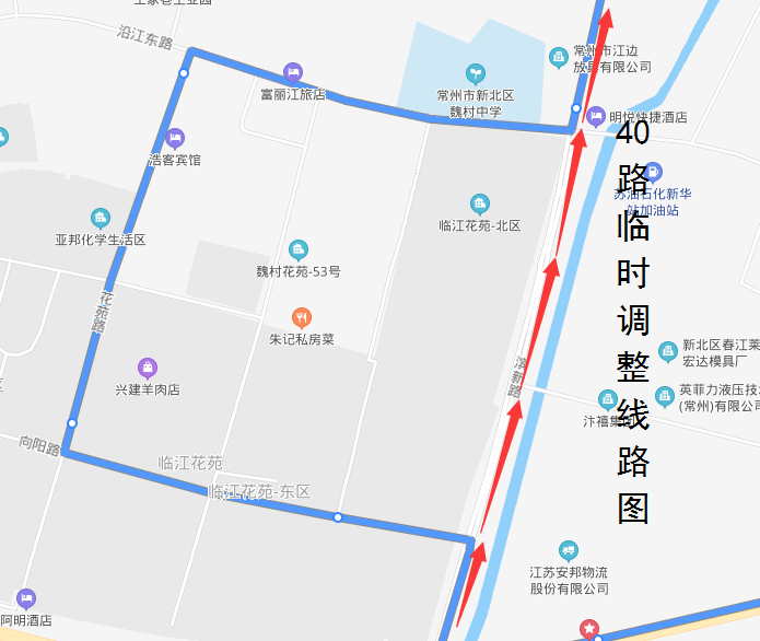40路臨時(shí)調(diào)整線路圖202012.png