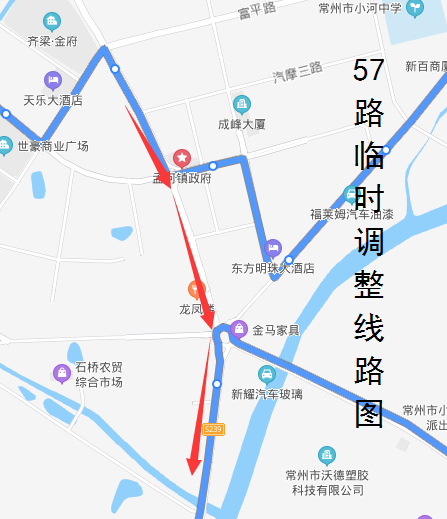 57路臨時調(diào)整線路圖.png