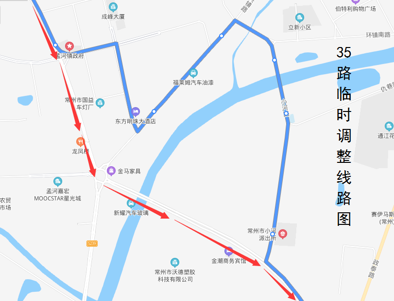 35路臨時調(diào)整線路圖.png