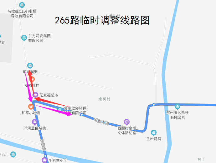 265路臨時調(diào)整線路圖.png