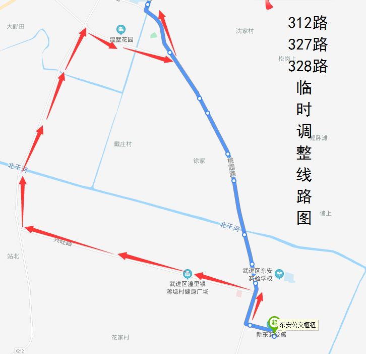 312路、327路、328路臨時調(diào)整線路圖.png