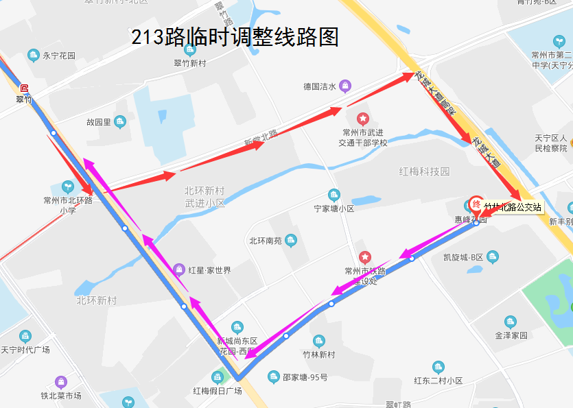 213路臨時(shí)調(diào)整線路圖2021.png 213路臨時(shí)調(diào)整線路圖2021.png