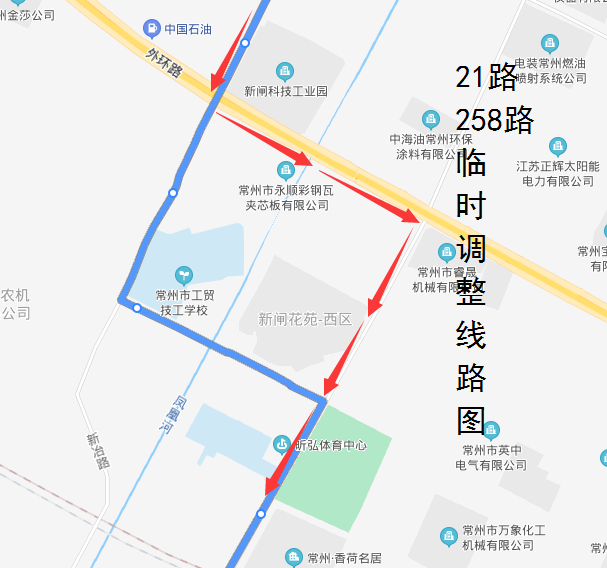 21路、258路臨時(shí)調(diào)整線路圖2021.png