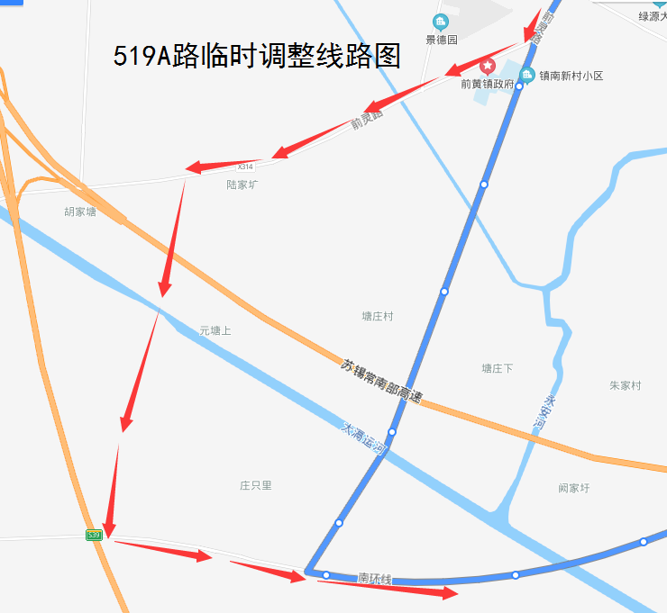 519A路臨時調(diào)整線路圖.png 519A路臨時調(diào)整線路圖.png