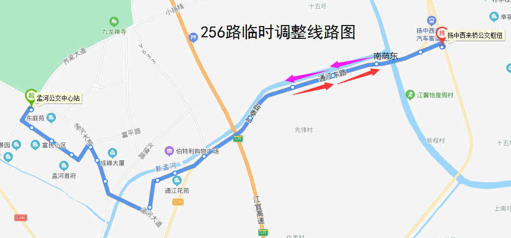 256路臨時(shí)調(diào)整線路圖.png 256路臨時(shí)調(diào)整線路圖.png