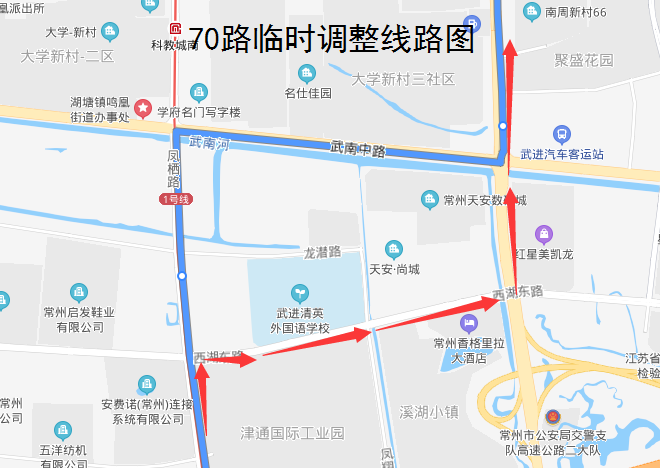 70路臨時(shí)調(diào)整線路圖.png 70路臨時(shí)調(diào)整線路圖.png