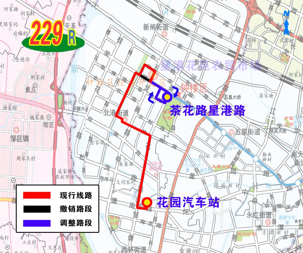 229路調(diào)整（21.6.28）.jpg