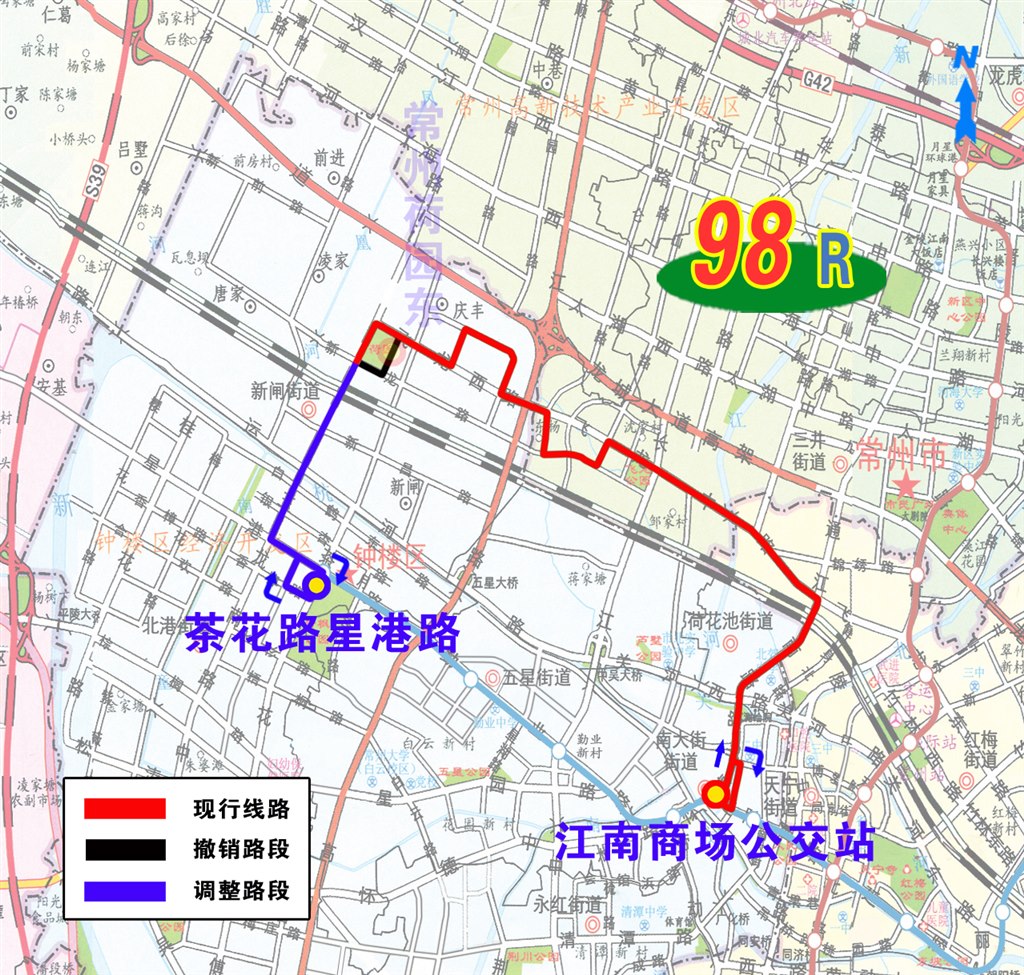 98路調(diào)整（21.6.28）.jpg