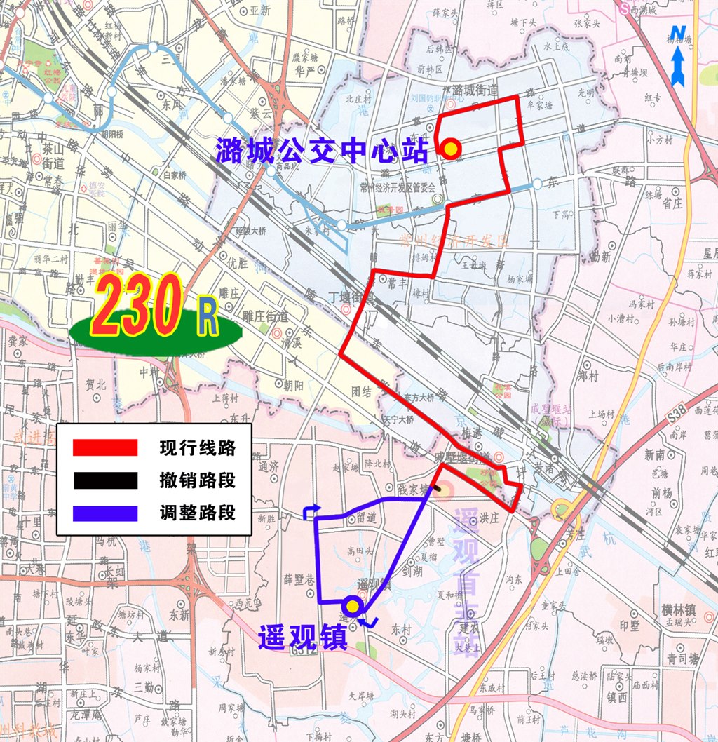 230路調(diào)整（21.6.28）.jpg