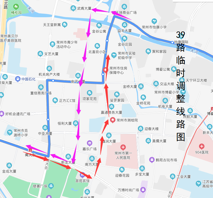 39路臨時(shí)調(diào)整線路圖.png