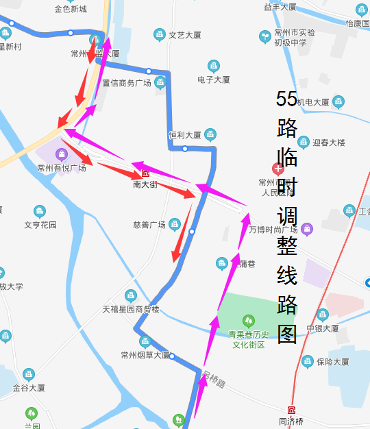 55路臨時(shí)調(diào)整線路圖.png