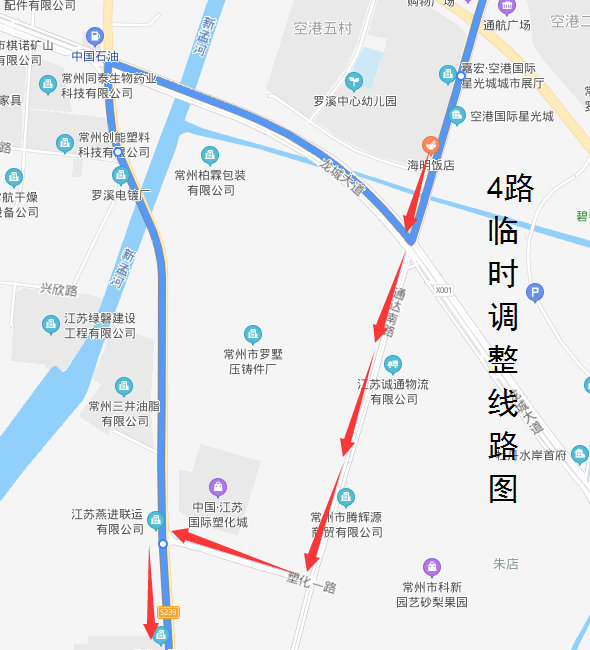 4路臨時(shí)調(diào)整線路圖.png 4路臨時(shí)調(diào)整線路圖.png