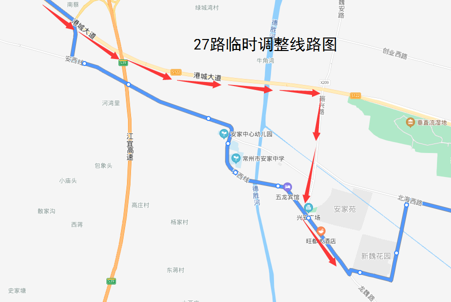 27路臨時(shí)調(diào)整線路圖.png