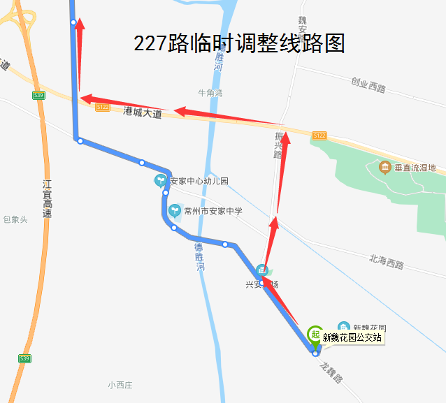 227路臨時(shí)調(diào)整線路圖.png