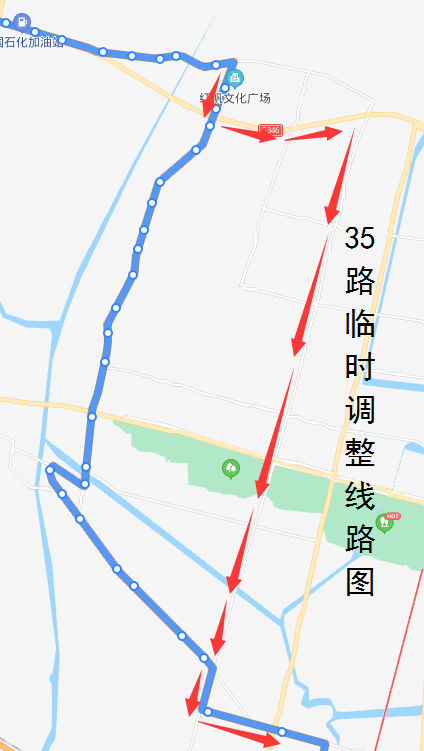 35路臨時(shí)調(diào)整線路圖.png