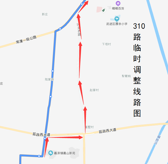 310路臨時調(diào)整線路圖.png