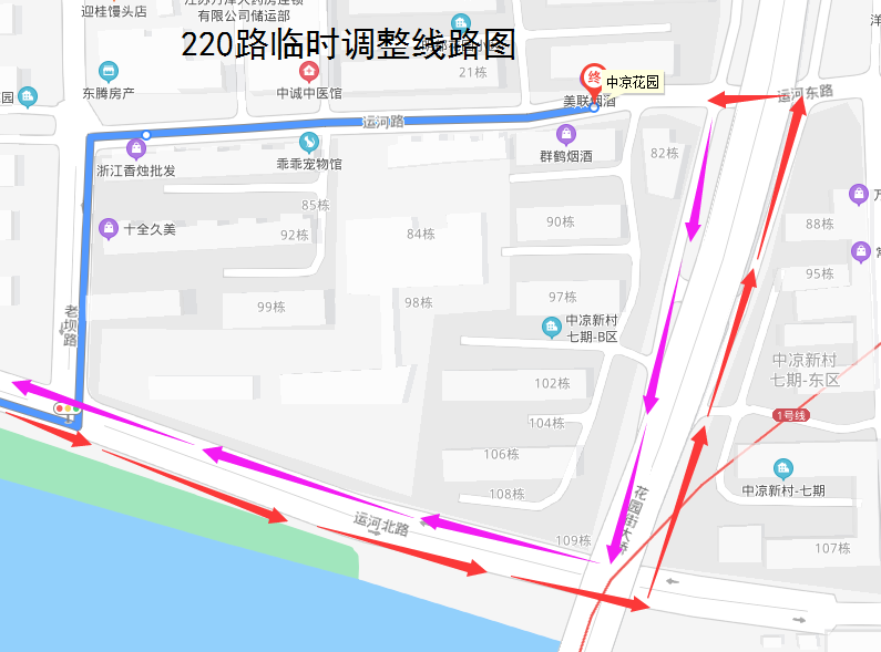 220路臨時調整線路圖2021.png
