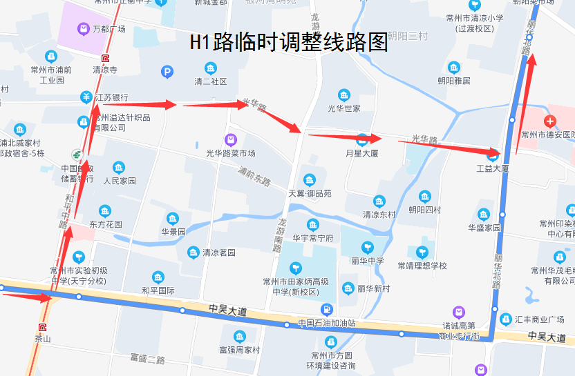 H1路臨時調(diào)整線路圖.png H1路臨時調(diào)整線路圖.png