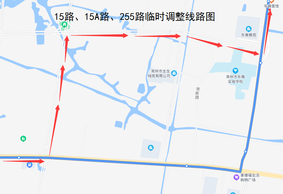 15路、15A路、255路臨時(shí)調(diào)整線路圖.png