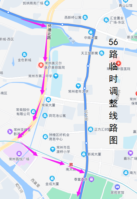 56路臨時(shí)調(diào)整線路圖.png