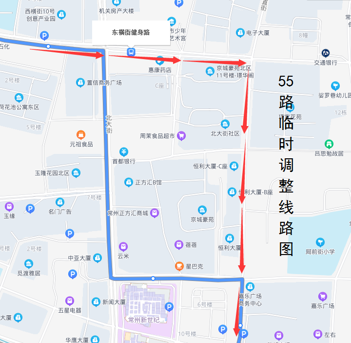55路臨時(shí)調(diào)整線路圖.png