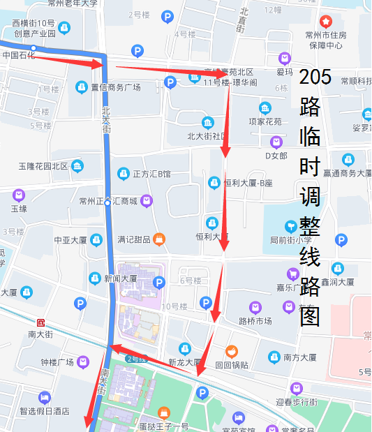 205路臨時(shí)調(diào)整線路圖.png