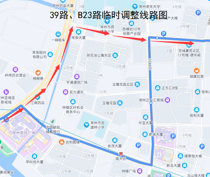 39路、B23路臨時(shí)調(diào)整線路圖.png