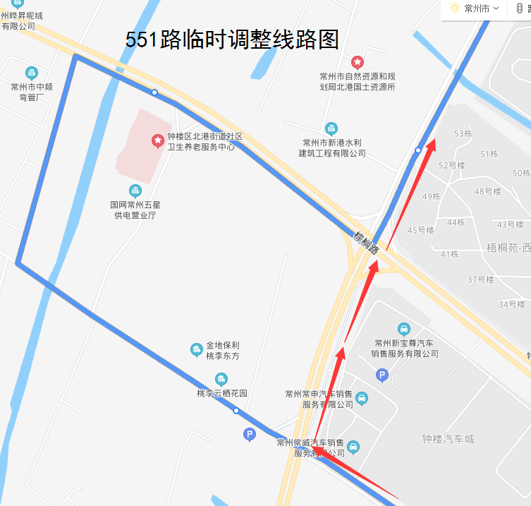 551路臨時調(diào)整線路圖2021.png