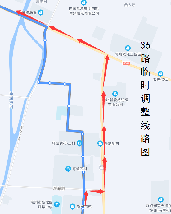 36路臨時(shí)調(diào)整線路圖.png 36路臨時(shí)調(diào)整線路圖.png