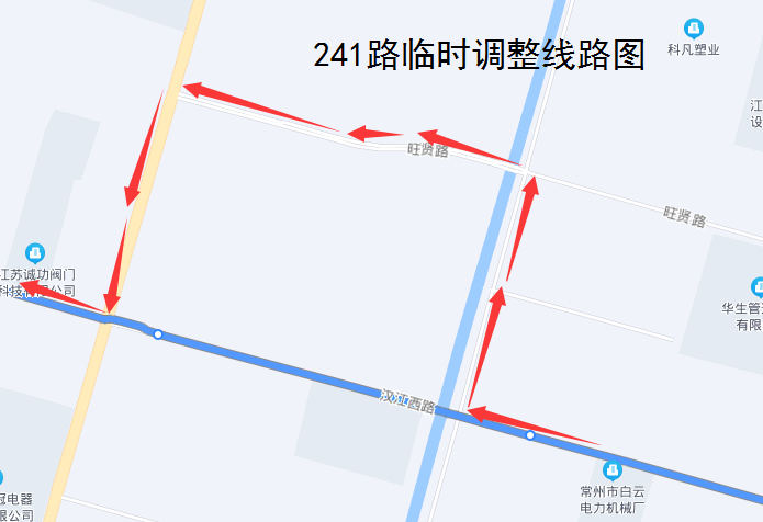 241路臨時(shí)調(diào)整線路圖.png 241路臨時(shí)調(diào)整線路圖.png