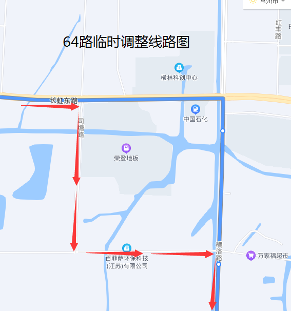 64路臨時調(diào)整線路圖2022.png 64路臨時調(diào)整線路圖2022.png
